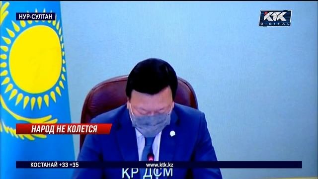 Акиматам придется придумать как загнать население в прививочные пункты