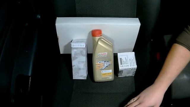 Набор для ТО Skoda Fabia