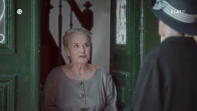 Ο αφέντης