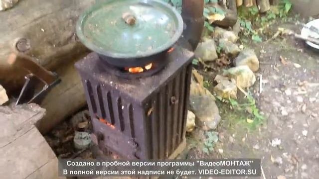 ПЛОВ 381
