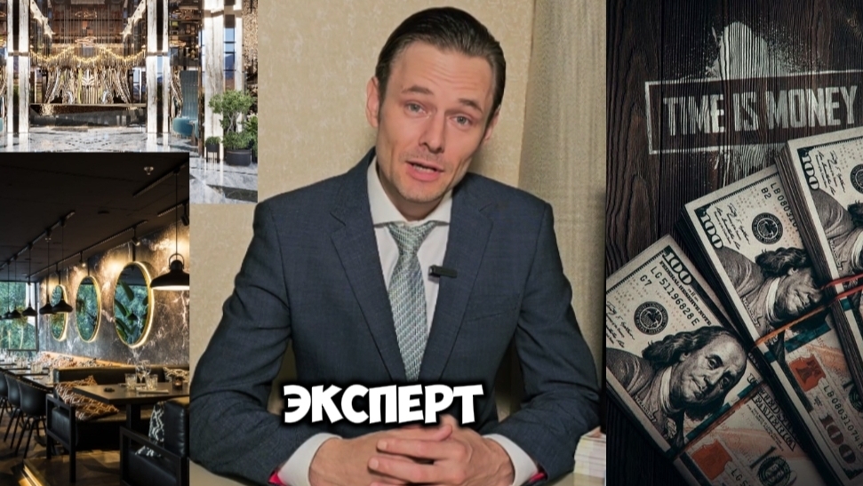 База знаний инвестора в элитную курортную недвижимость Сочи Анапа