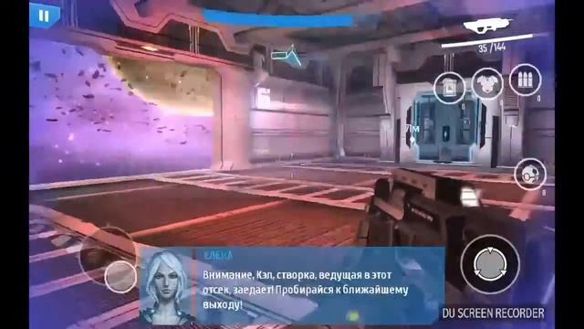 Прохождение игры N.O.V.A наследие часть 1