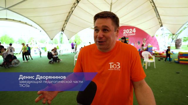 В Сочи завершился 6-й Всероссийский фестиваль адаптивного хоккея