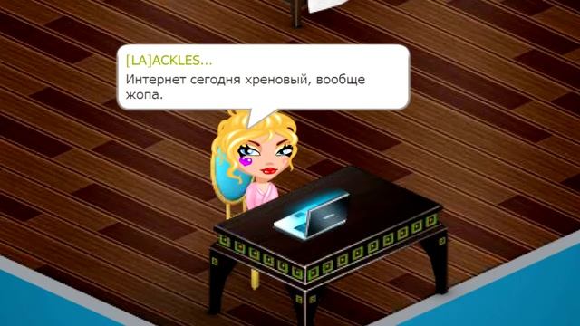 Teta avatar :камеди вумен