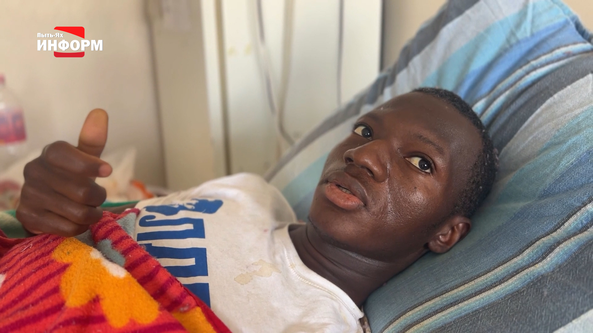Югорские врачи в больнице Макеевки спасли ногу добровольцу из Гвинеи