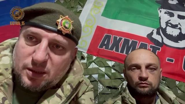 Апти Алаудинов. Обращение к украинцам. 01.09.24г.