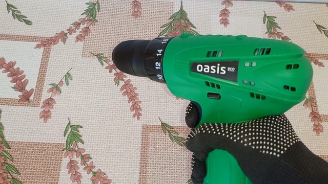 Oasis AS-12V Eco