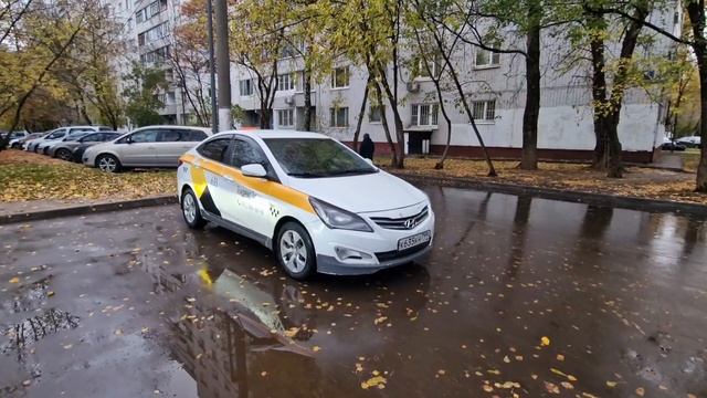АВТО -ВЫКУП