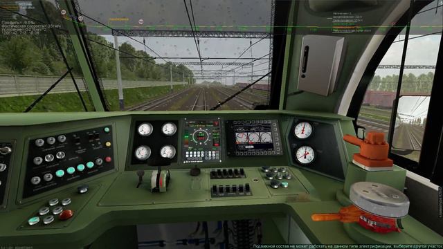 Ознакомительная поездка по маршруту Батайск-Ростов-Лихая ЭП1М-700