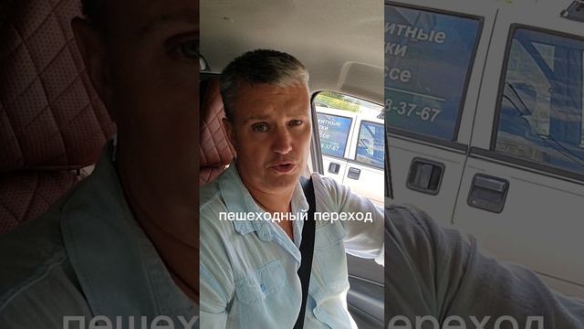 разворот на маленьком перекрестке (8-9649236321) Краснодар