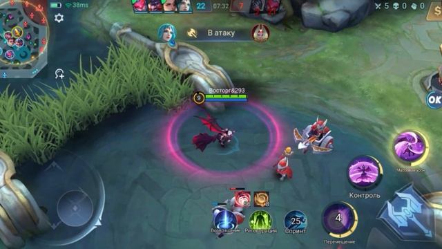 АЛИСА БИЛД ЧЕРЕЗ РАЗРУШЕНИЕ Mobile Legends: Bang Bang #5