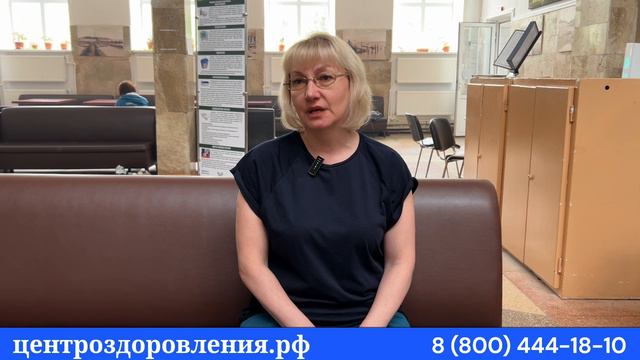 Отзыв о санатории Крыма с лечением от Центра оздоровления  (4)