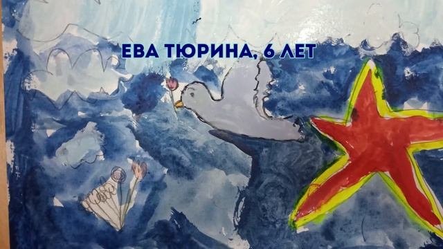 Выставка рисунков Они сражались за Родину посвященная Дню неизвестного солдата