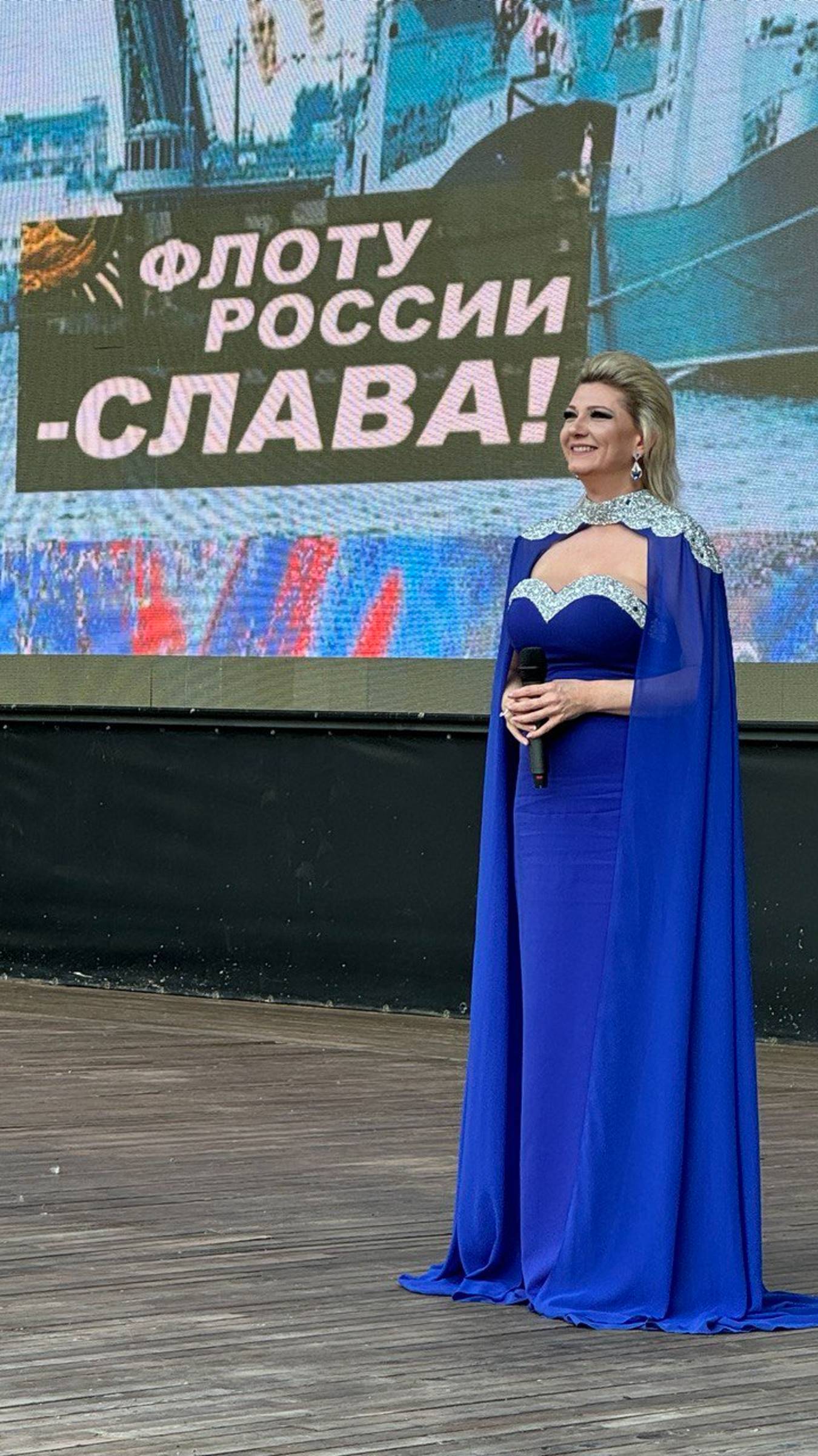 Елена Смолёва - Россия