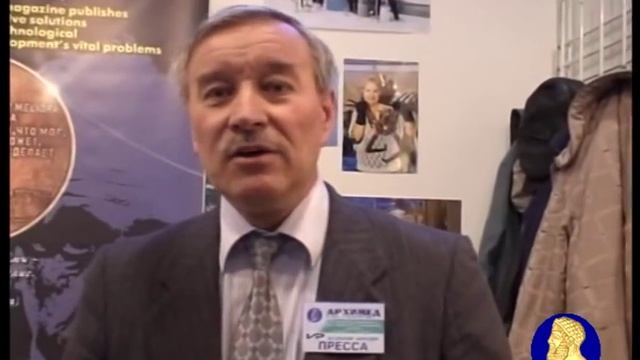 Журнал "Изобретатель и Рационализатор".