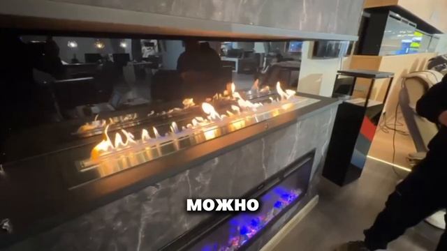 Какой автоматический биокамин купить? Обзор Firezo Automatic Fire. Размеры под заказ 1000-2000 см.