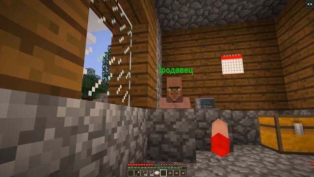 Как пройти Майнкрафт за Нуба в Minecraft ! Прохождение Нуб и Про Троллинг Видео Мультик