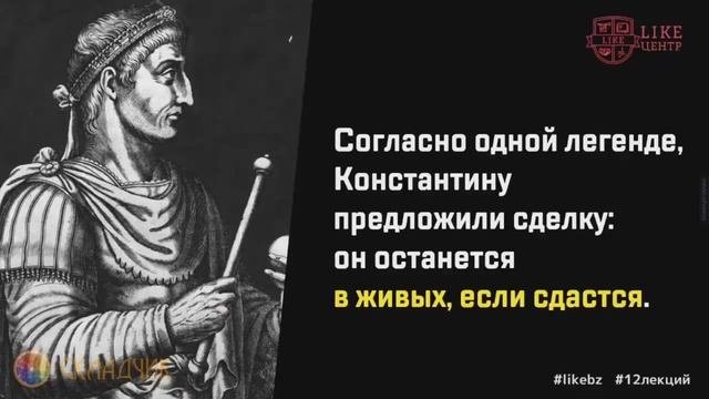 Лекция 1 Аяза риск