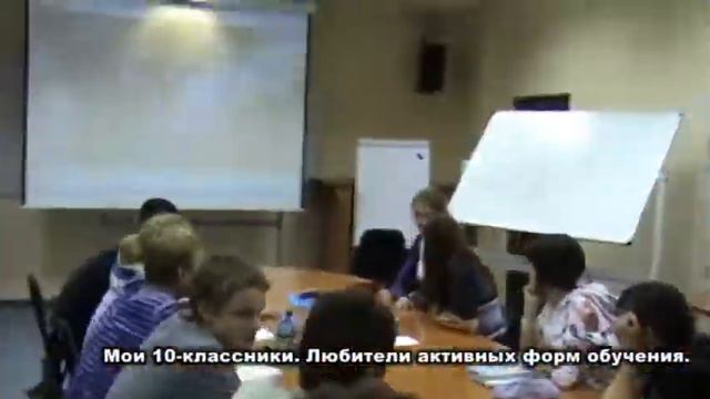 День учителя от первого лица