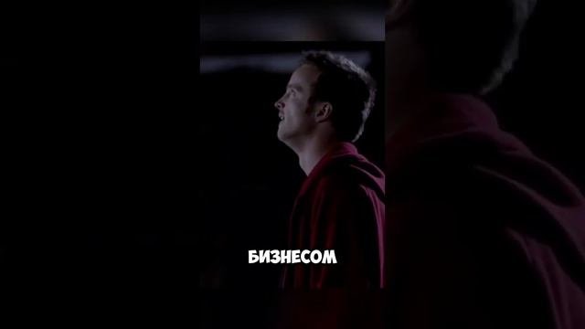 Учитель Химии предлагает варить мет своему бывшему ученику