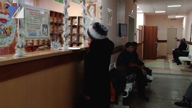 Как уберечься от травм на скользкой дороге?