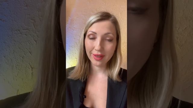 Разговаривайте с начальством правильно . Яна Третьяк тренер по публичным выступлениям . @ianatretia