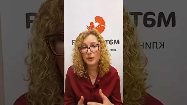 Что нужно знать будущей маме: эфир с перинатальным психологом
