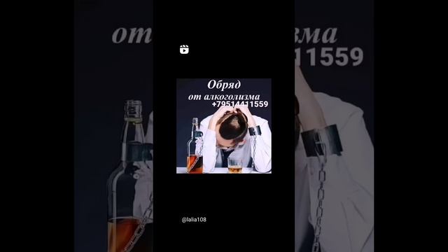 Смотреть видео онлайн
