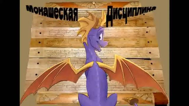 1 Изгнание Монахини Параджика Бхиккхуни 6 - Сокрытие проступков - Дост  Сучитта