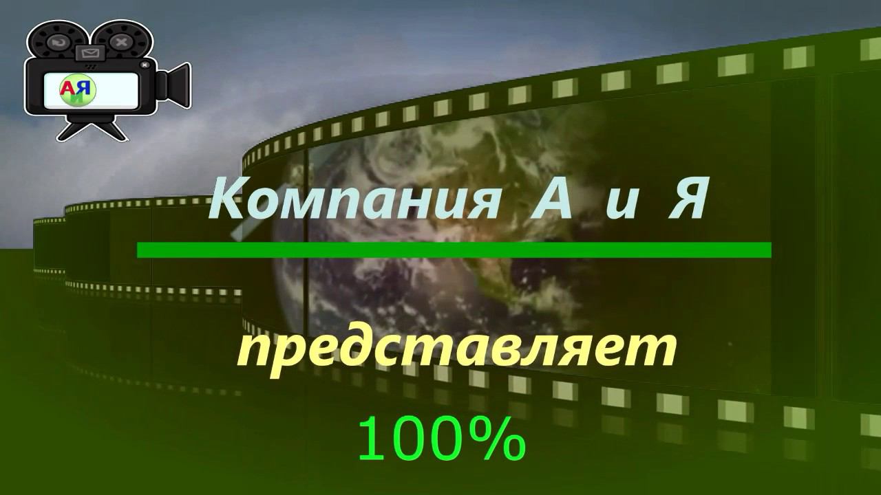 Щелково Полеты в районе Севаша Щелково