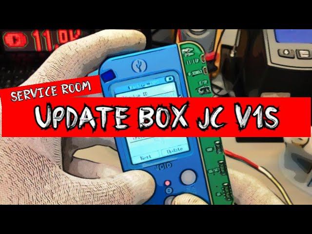 JCID V1s Update box v2.0