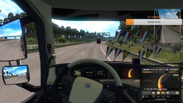 учимся играть в Rust