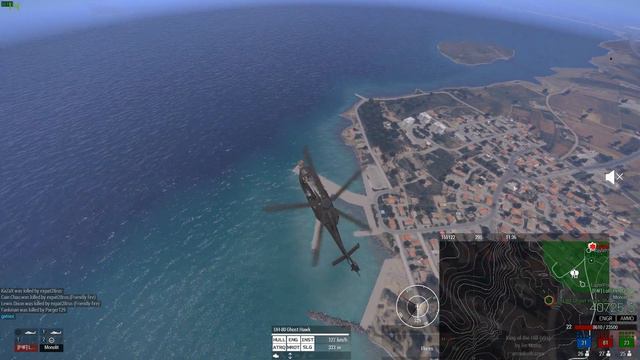 ArmA 3 - Полёт Валькирий