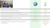 Step 2. ВЫБИРАЮ технологии: какой ЯЗЫК ПРОГРАММИРОВАНИЯ учить? какая IDE лучше?