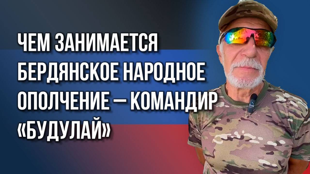 Как живёт Бердянск в России и почему женщины идут в ополчение: наш эксклюзив из Запорожской области