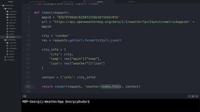 Программа на Django за час! Создание погодного приложения на Python