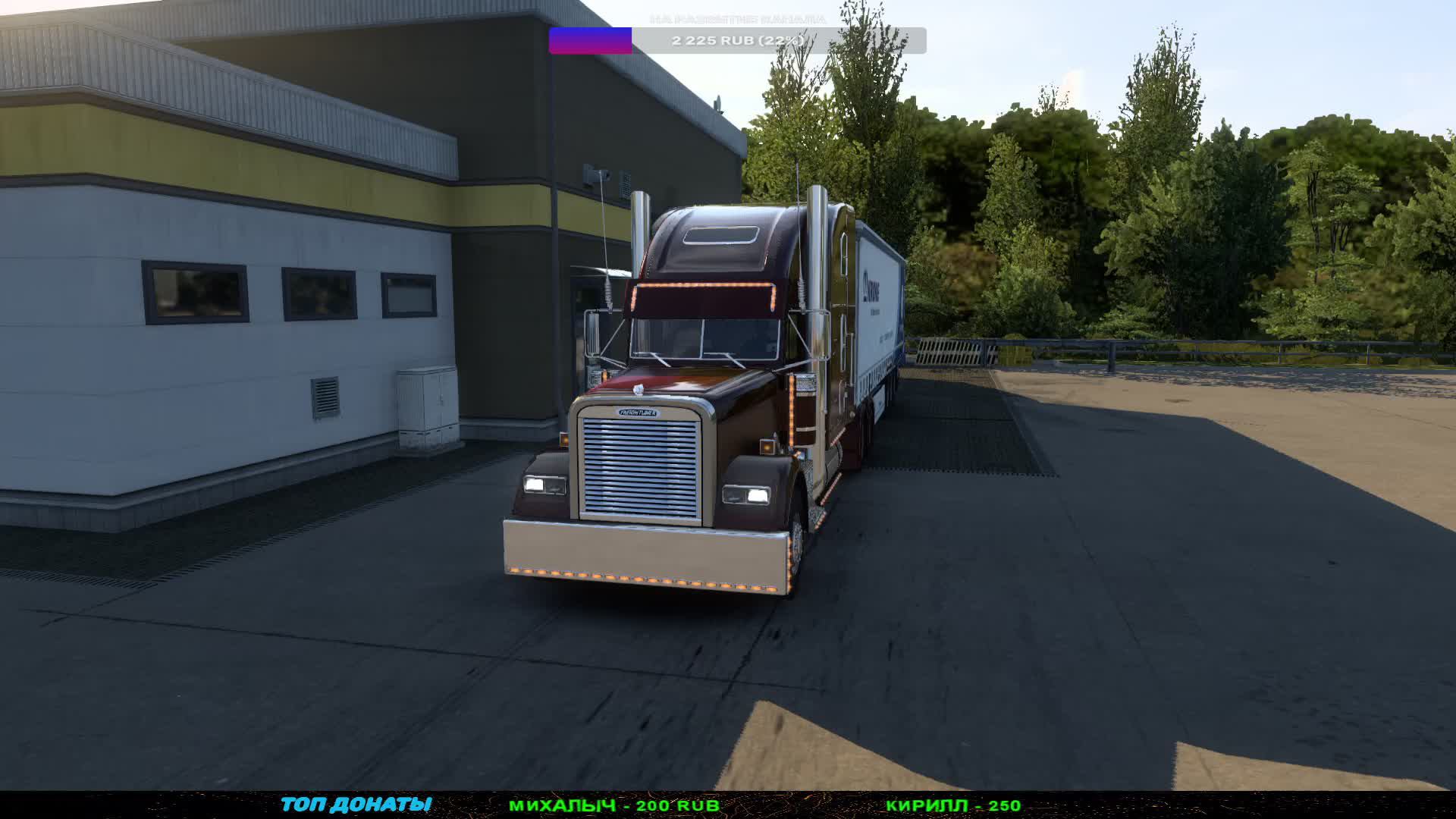 ✅Euro Truck Simulator 2✅  Вечерние покатушки под музыку ✅