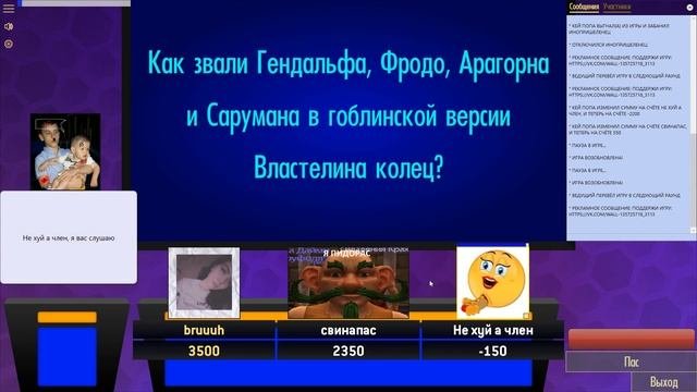 самая умная собака (кавказский бульдог) 1000 IQ