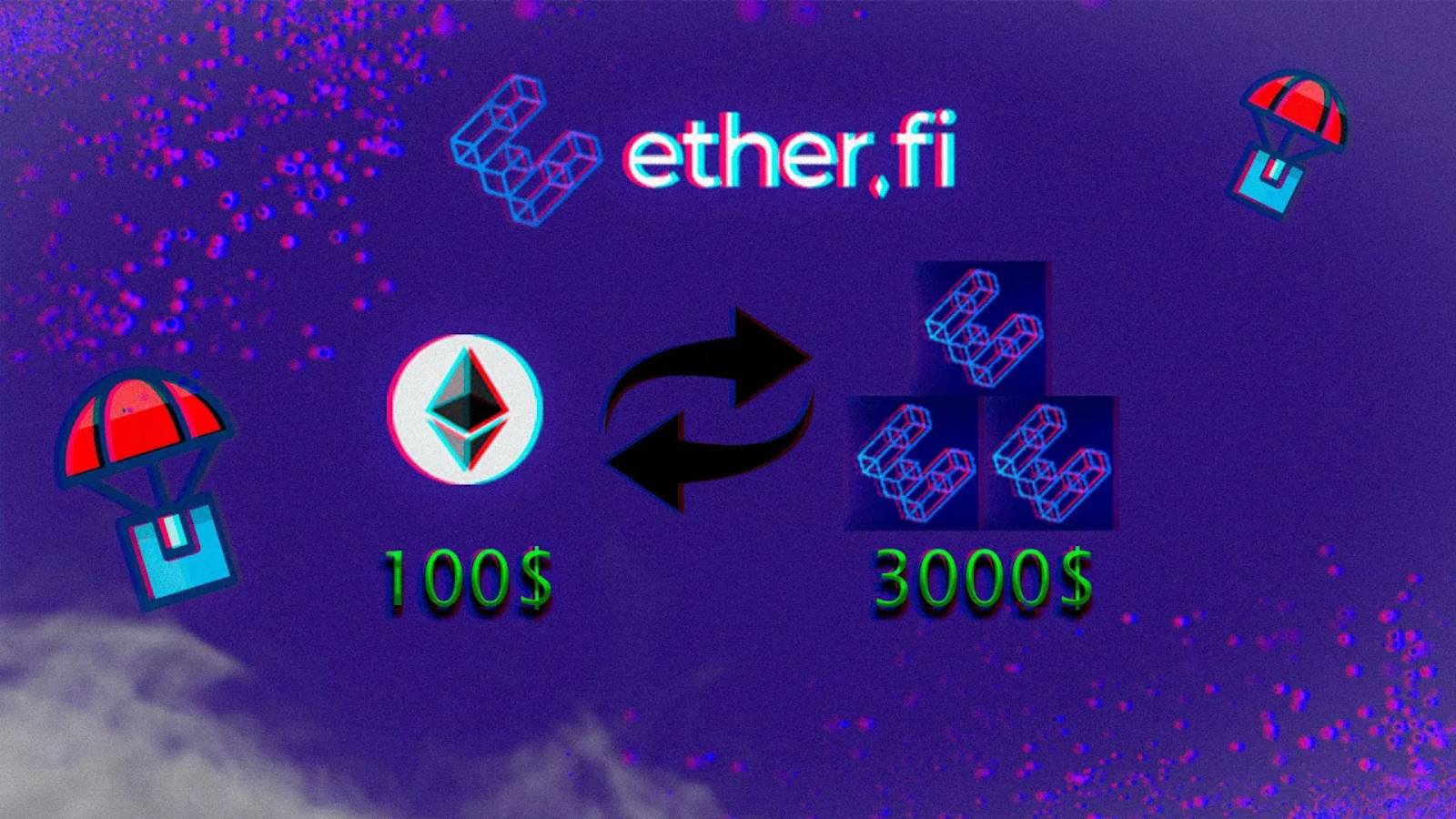 НЕ УПУСТИ ЭТИ ЭИРДРОПЫ | EtherFi | EigenLayer | Zircuit | Karak