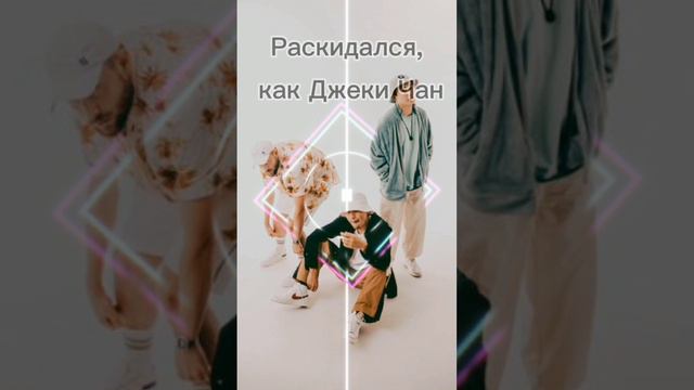 ИРИНА КАЙРАТОВНА- АЙДАХАР (чу ча ча чу чу ча)