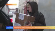 Очередной гуманитарный груз из Мордовии отправили в зону СВО