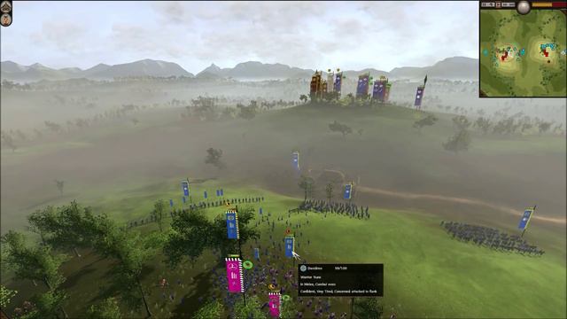 Total War Shogun 2 Online Battle #1 (2v2)