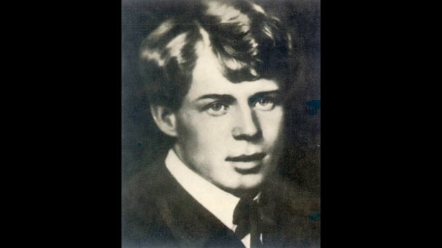 Бабушкины сказки — Сергей Есенин