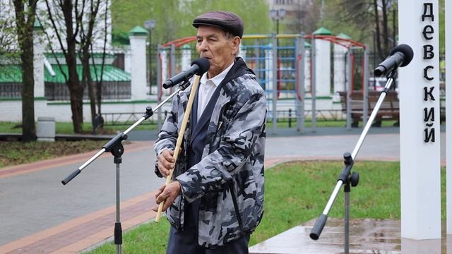 Сквер имени П.Глезденёва
