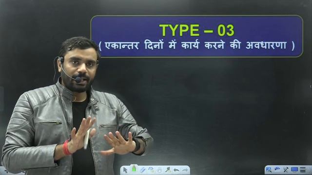 Day 01 || Time & Work || 21 दिन 21 मैराथन || UP POLICE MATHS CLASSES || Maths by Aditya Ranjan Sir
