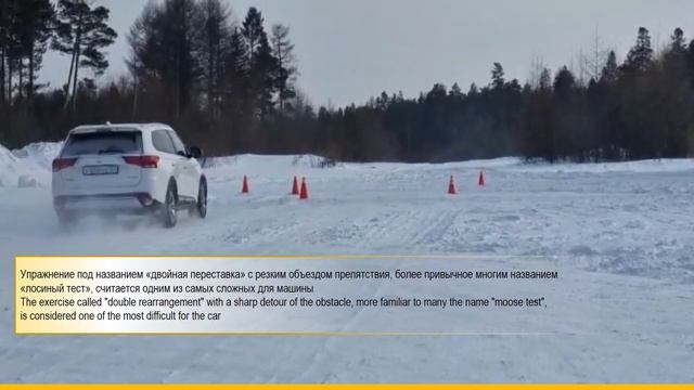 повышение квалификации водителей