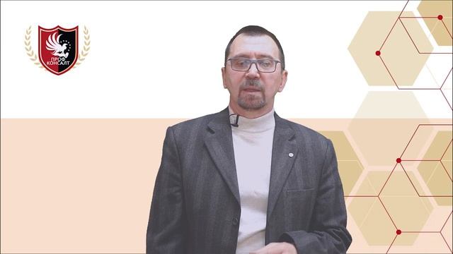 Поддержка документации: ключ к успеху на предприятии