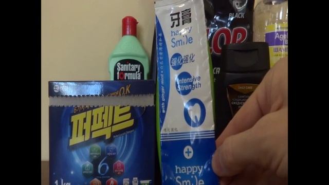 2 Пустые Баночки//Коробочки//Упаковочки//Оберточки//Что больше не буду покупать