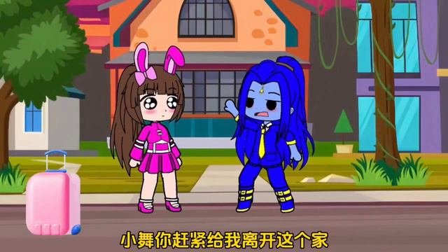 【鬥羅大陸】海神唐三檢測假美人魚，小舞被冤枉，比比東才是漏網之魚！#鬥羅大陸#小舞#唐三