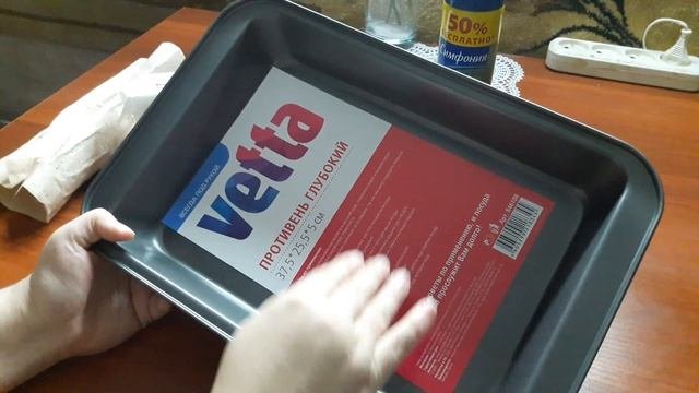 ПОКУПКИ В ГАЛАМАРТЕ  ОЧЕНЬ ВЫГОДНЫЕ НЕ ДОРОГИЕ ПОКУПКИ  У НАС ОТКРЫЛСЯ ГАЛАМАРТ
